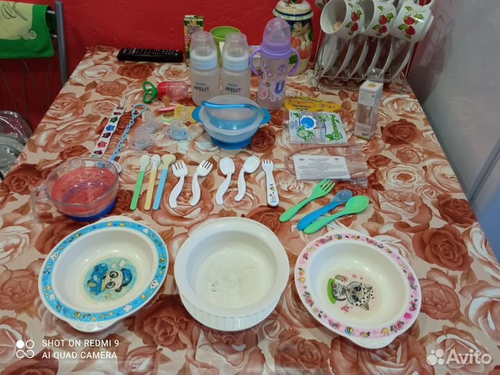 Кружка непроливайка