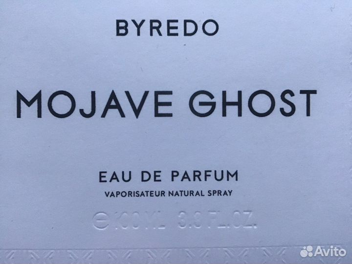 Парфюм в асортименте