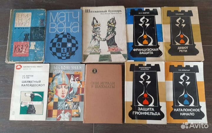 Книги о хобби