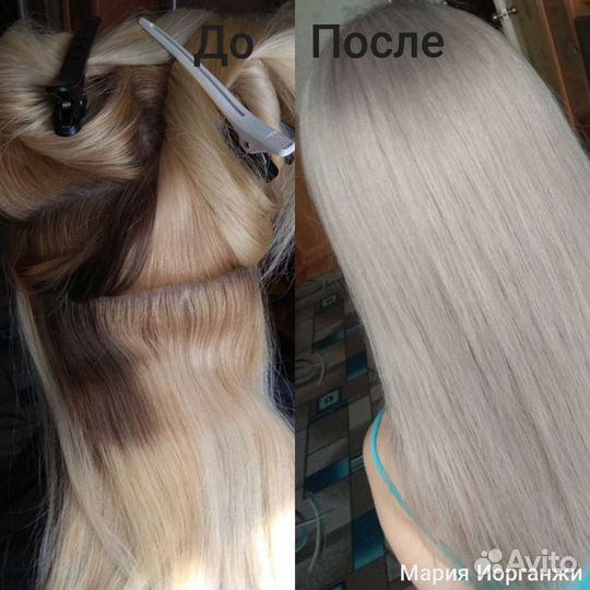 Парикмахер на дому и с выездом