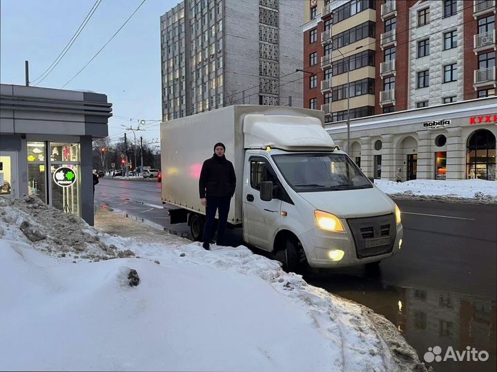 Перевозка грузов по росссии от 200кг