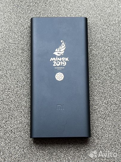 Внешний аккумулятор Mi Power 2S 10000 mah