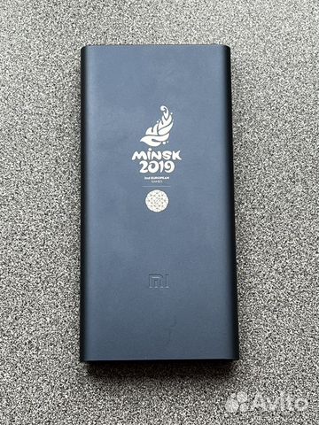 Внешний аккумулятор Mi Power 2S 10000 mah