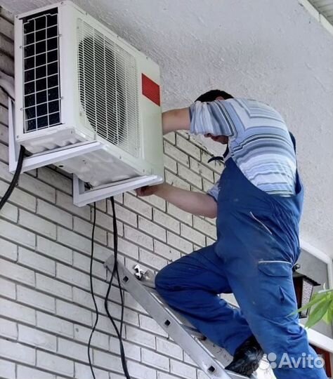 Обслуживание кондиционеров заправка и ремонт