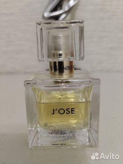 Eisenberg jose /Антонио Бандерас /Possess/Zara