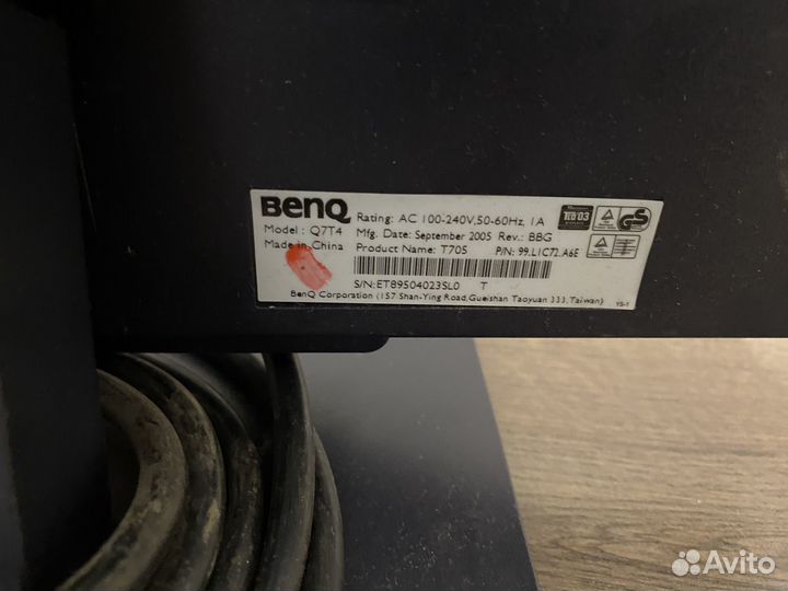 Монитор Benq Q7T4