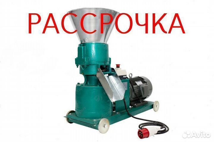 Грануляторы для комбикорма