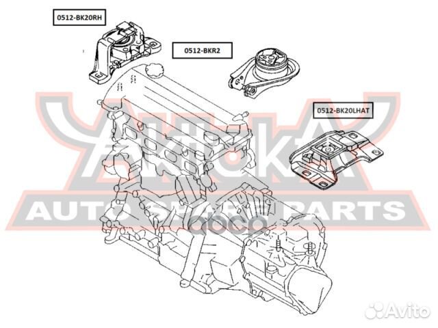 Подушка двигателя лев mazda/ 3 BK 2003-2008