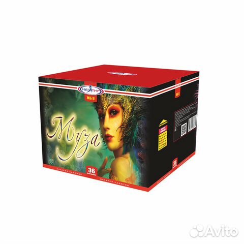 Фейерверк в Орле на 36 залпов. Батарея 