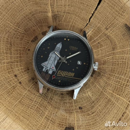 Слава Буран Сделано в СССР наручные мужские часы