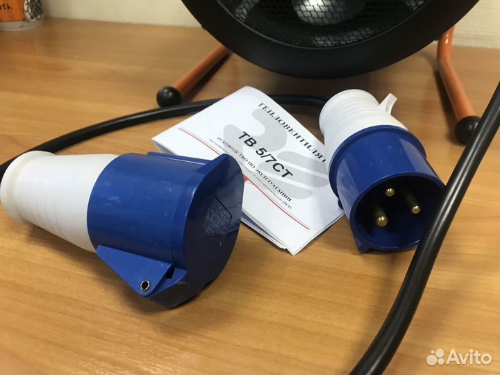 Тепловая пушка Daire 4.5 кВт новая