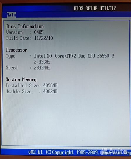 Комплект 2 ядер+4Gb(обмен)