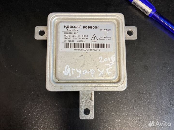 Блок розжига ксенона xf