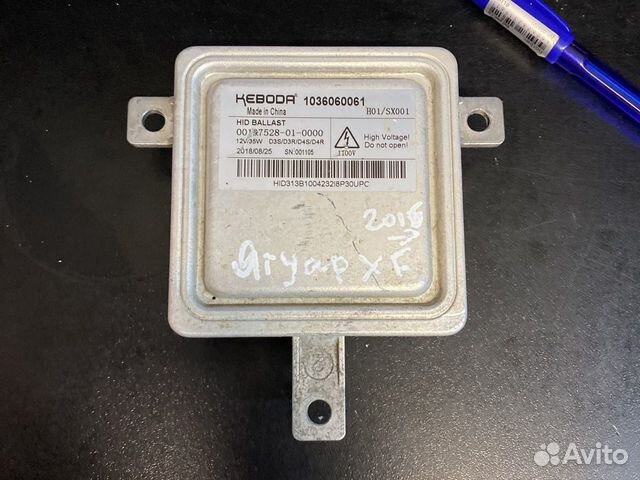 Блок розжига ксенона xf