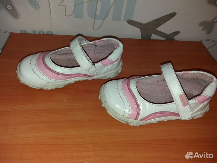 Сандалики