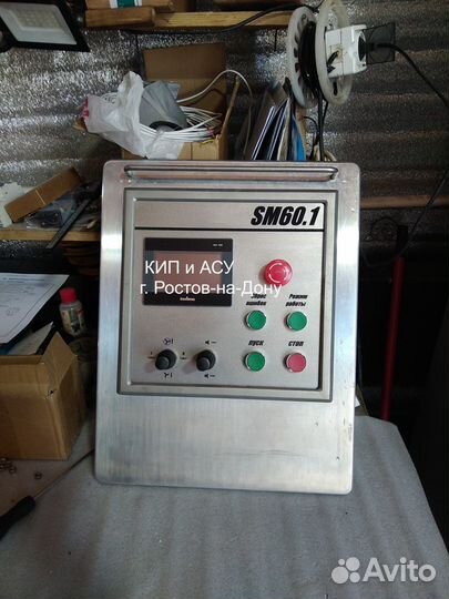 Кип/асу/Сборка щу