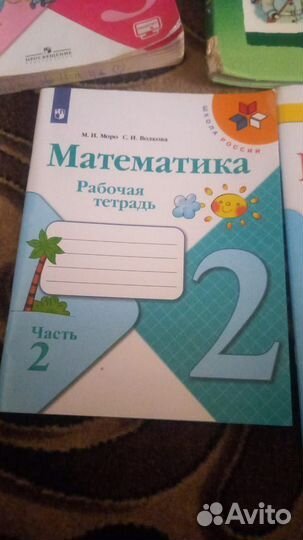 Книги,тетради