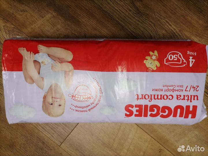 Подгузники 4 ультра комфорт 8-14 кг