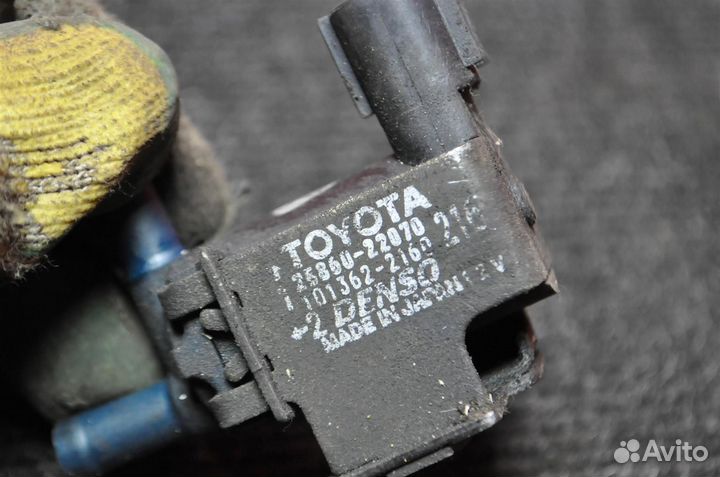 Клапан ваккумный toyota RAV4 ZCA25