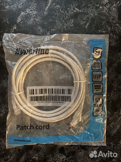Патчкорд и оптика Hyperline 2м, 3м