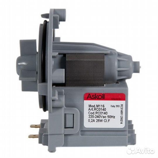 Сливной насос (помпа) Askoll 25W на 3-ех винтах