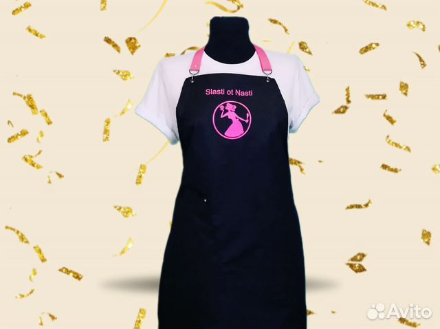 Фартук для кондитера с логотипом