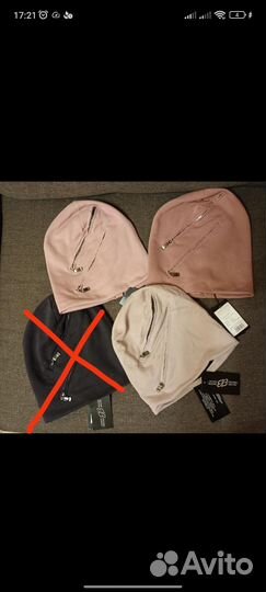 Шапка женская