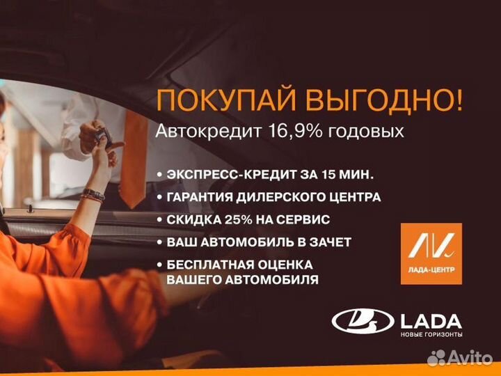 LADA Vesta 1.6 AMT, 2016, 150 000 км