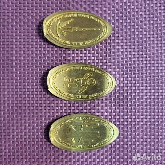 Монеты Европы, СССР, и снг, купюры РФ