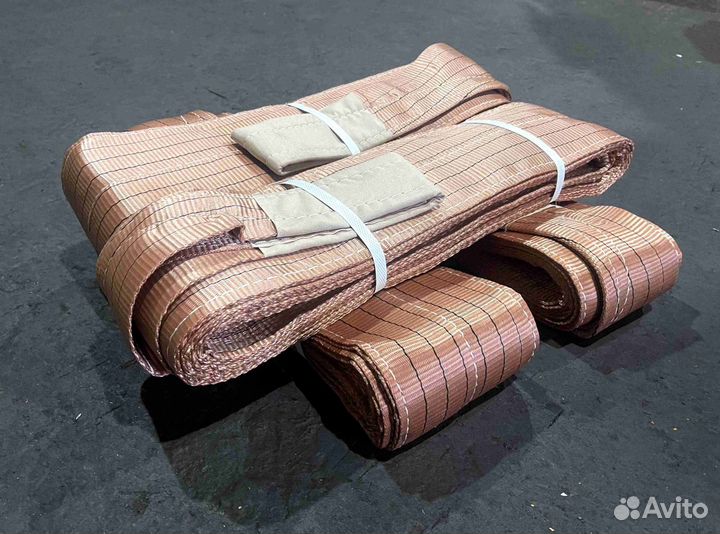 Строп текстильный