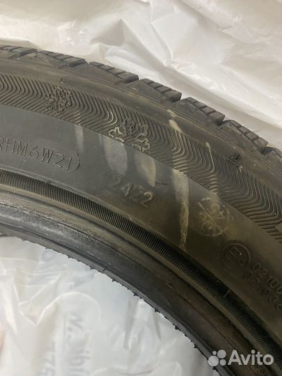 DoubleStar DW02 195/55 R16