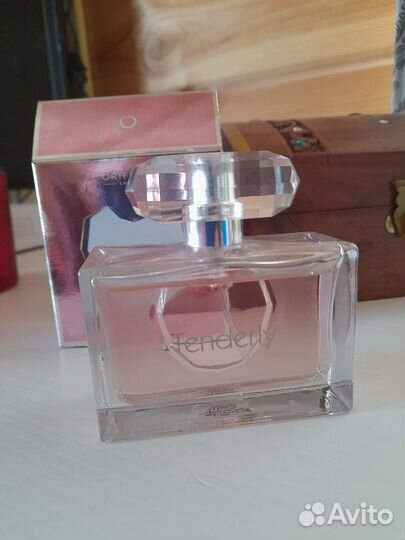 Avon Always in Bloom /Outspoken/Amour /Tenderly