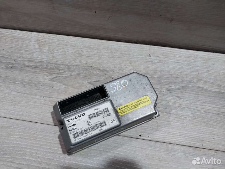 Блок управления Airbag Volvo S80 1998-2003