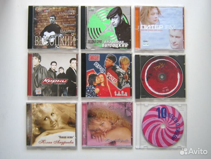 CD диски с записью