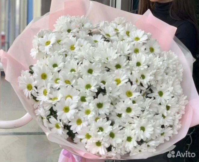 Цветы с доставкой