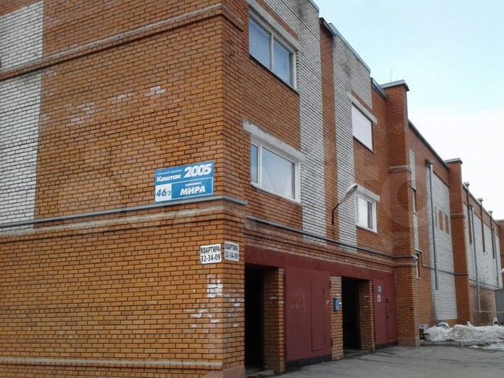 Гараж, 22 м²