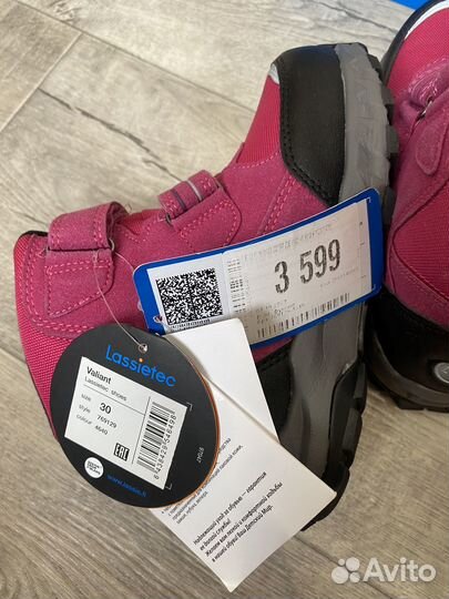 Зимние ботинки