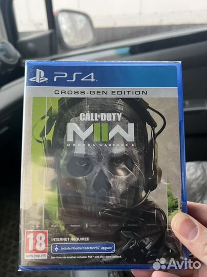 Call of duty modern warfare 2 PS4