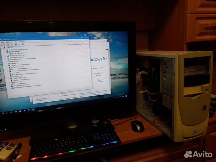 Готовые пк и комплектуюшие