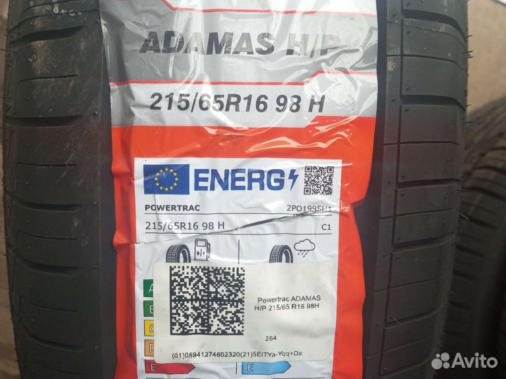 Powertrac Adamas H/P 215/65 R16
