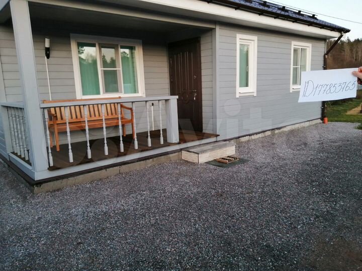 Дом 60 м² на участке 20 сот.