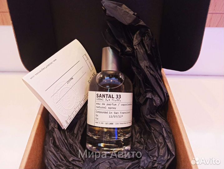 Le labo Santal 33