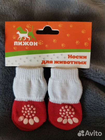Носочки для собак