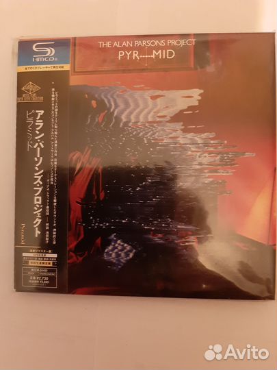 Мини-винил А.Parsons / Pyramid (только полиграфия)