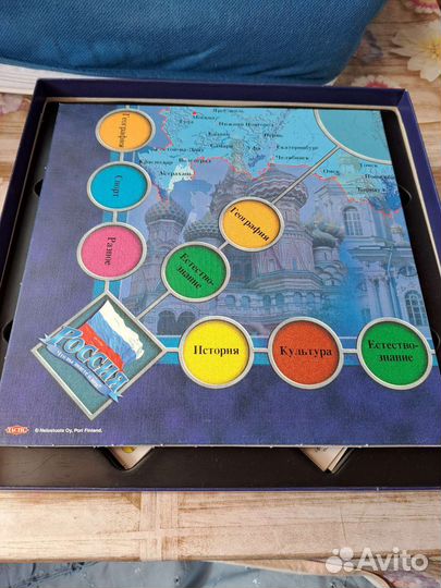 Игра настольная 