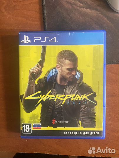 Диски на ps4 кибер панк