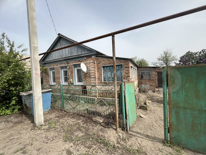 Дом 44,5 м² на участке 13,9 сот.