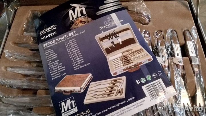 Продам столовый набор ножей и вилок Millerhaus