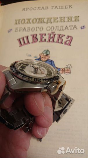 Часы восток амфибия СССР антимагнитные сохран