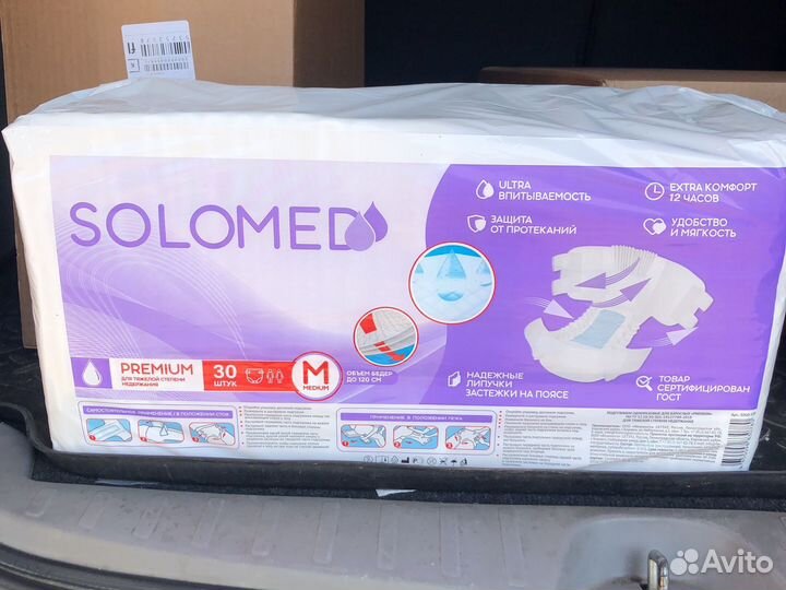 Подгузники для взрослых Tena, Zollina, M